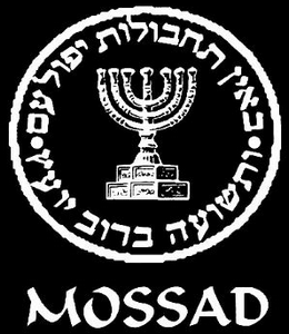 mossad
