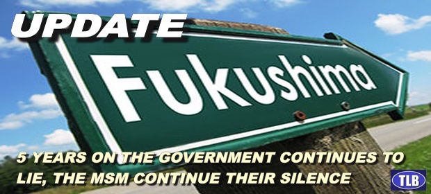 fukushima201612