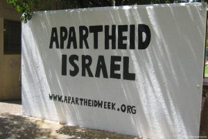 2011_3-8-Israeli-Apartheid-WeekWits_Graffiti_Wall_Pro_Palestine_Message