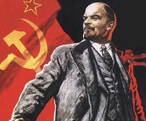 Lenin – copie