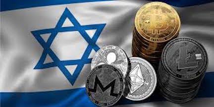 Bitcoin.Israeli.flag_.larger