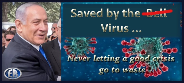 Netanyahuvirus