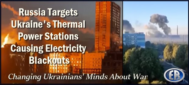 UkraineElectricityBlackouts-min